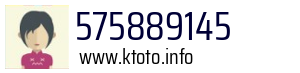 575889145