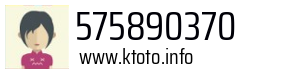 575890370