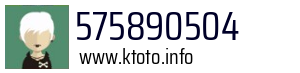 575890504