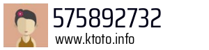 575892732
