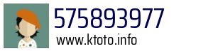 575893977