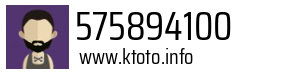 575894100