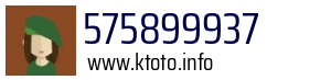 575899937