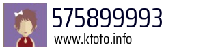 575899993