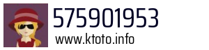 575901953