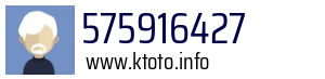 Numer telefonu 575916427 575916427
