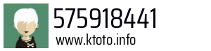 575918441