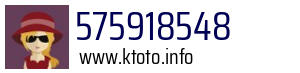 575918548