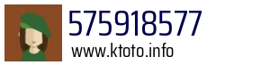 575918577