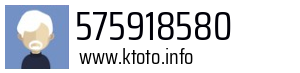 575918580