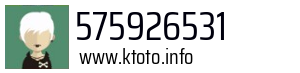 575926531
