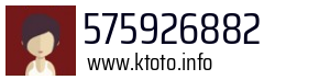 Numer telefonu 575926882 575926882
