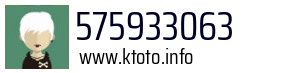 575933063