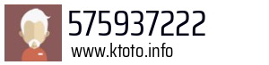 575937222