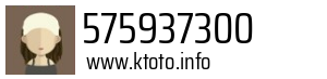 575937300