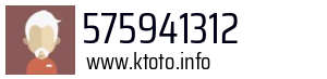 575941312