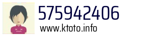 575942406