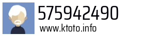 575942490