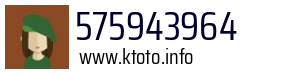 575943964