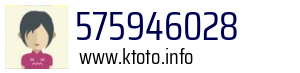 575946028