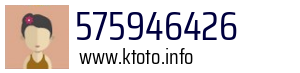 575946426