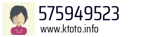 575949523