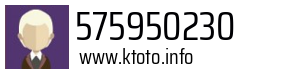 575950230