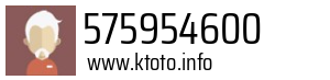 575954600
