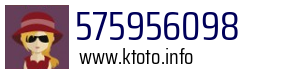 575956098