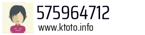 575964712