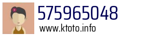 575965048