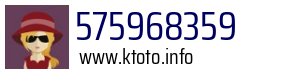 575968359