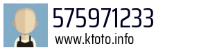 575971233