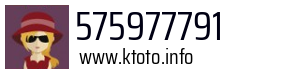 575977791