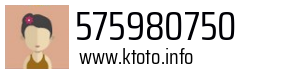 575980750