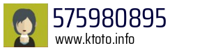 575980895