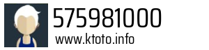 575981000