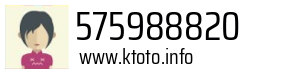 575988820