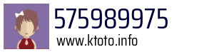 575989975