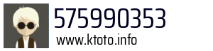 575990353