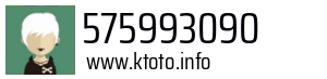 575993090