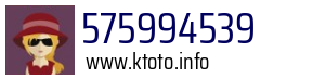 575994539
