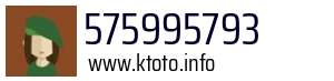 575995793