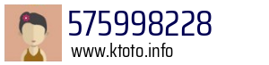 575998228