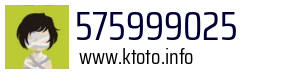 575999025
