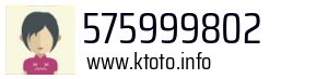 575999802