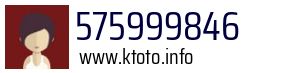 575999846