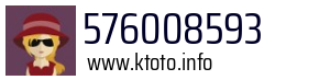 576008593