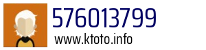 576013799