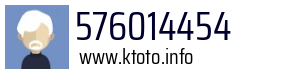 576014454